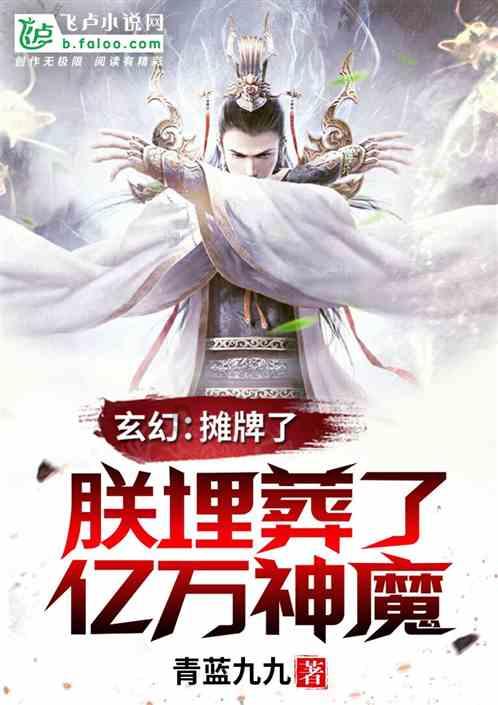 史提芬填色书